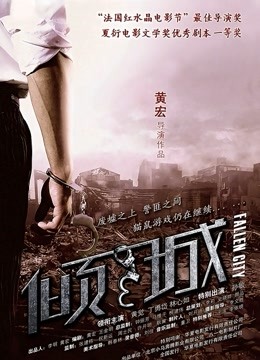 【补链接】【百度网盘】【无水印版本】咬一口兔娘ovo – 遗失病栋 小花仙 [53P 1V/1.03GB]